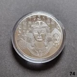 CLEOPATRA The Greek Queen of Ancient E..