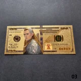 Colourised LOTR The Lord of the Rings ..