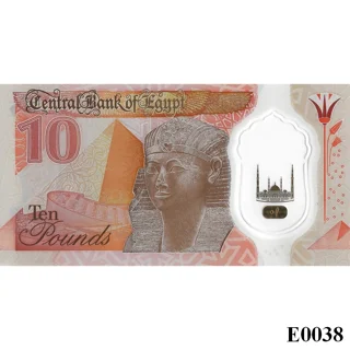 EGYPT 10 Pounds 2022 po..