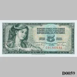 YUGOSLAVIA 5 Dinara 1968 UNC (D0059)