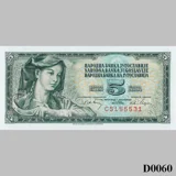 YUGOSLAVIA 5 Dinara 1968 UNC (D0060)