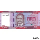LIBERIA 50 Dollars 2022 UNC (E0034)