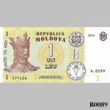 MOLDOVA 1 Leu 2015 UNC (B0089)