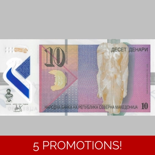 NORTH MACEDONIA 10 Dena..