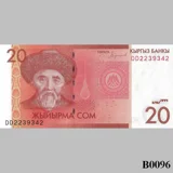 KYRGYZSTAN 20 Som 2016 UNC (B0096)