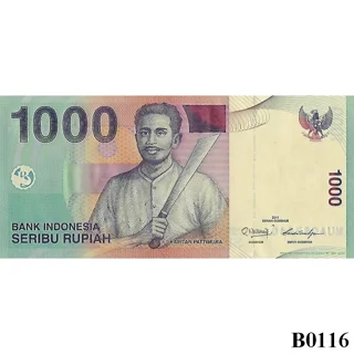 INDONESIA 1000 Rupiah 2..