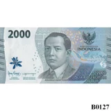 INDONESIA 2000 Rupiah 2022 UNC (B0127)