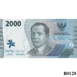 INDONESIA 2000 Rupiah 2022 UNC (B0128)