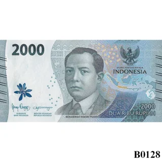 INDONESIA 2000 Rupiah 2..