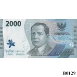 INDONESIA 2000 Rupiah 2022 UNC (B0129)