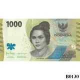 INDONESIA 1000 Rupiah 2022 UNC (B0130)