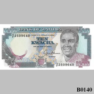 ZAMBIA 10 Kwacha 1991 U..