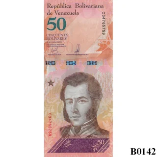 VENEZUELA 50 Bolivares ..