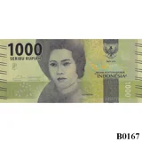 INDONESIA 1000 Rupiah 2016-2017 UNC (B..