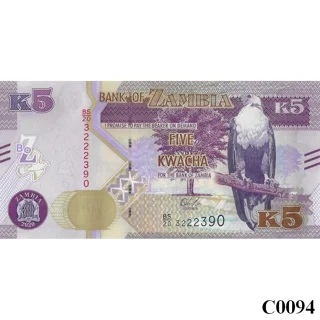 ZAMBIA 5 Kwacha 2020 UN..