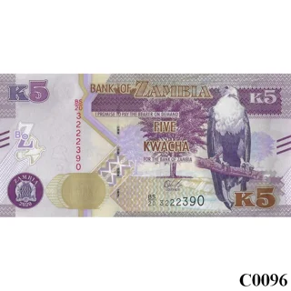 ZAMBIA 5 Kwacha 2020 UN..