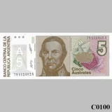 ARGENTINA 5 Australes 1985 UNC (C0100)