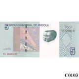 ANGOLA 5 Kwanzas 2012 UNC (C0103)