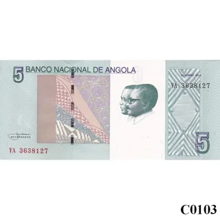 ANGOLA 5 Kwanzas 2012 U..