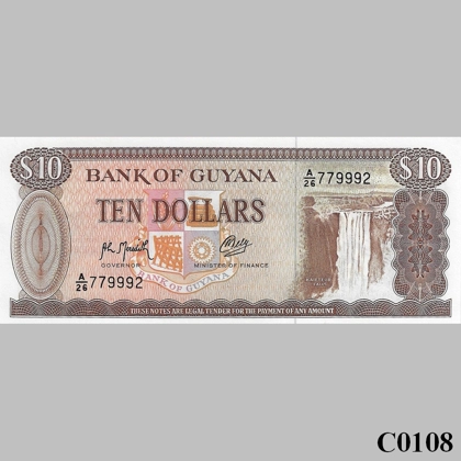 GUYANA 10 Dollars 1993 UNC (C0108)