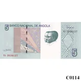 ANGOLA 5 Kwanzas 2012 UNC (C0114)