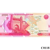 UZBEKISTAN 2000 Sum 2021 UNC (C0118)
