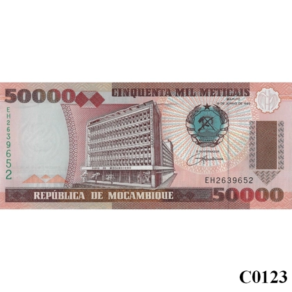 MOZAMBIQUE 50.000 Meticais 1993 UNC (C0123)