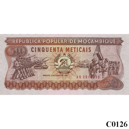 MOZAMBIQUE 50 Meticais 1986 UNC (C0126)