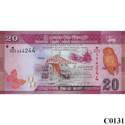 SRI LANKA 20 Rupees 2016 UNC (C0131)