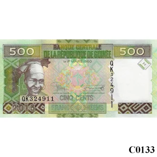 GUINEA 500 Francs 2015 ..