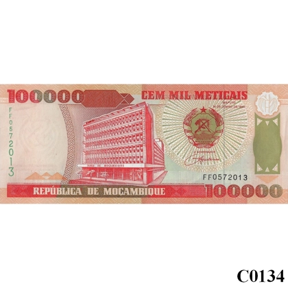 MOZAMBIQUE 100.000 Meticais 1993 UNC (C0134)