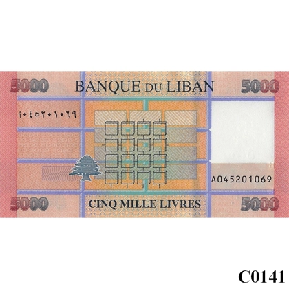 LEBANON 5000 Livres 2021 UNC (C0141)