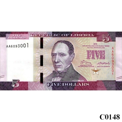 LIBERIA 5 Dollars 2016 UNC (C0148)