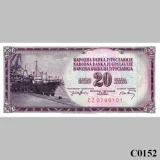 YUGOSLAVIA 20 Dinara 1974 UNC (C0152)