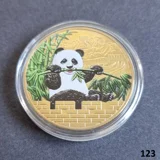 GIANT PANDA AND THE GREAT WALL OF CHIN..
