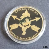 United States Army SPECIAL FORCES gold..