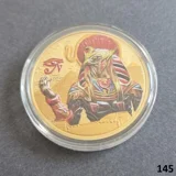 RA sun god of ancient Egypt gold plate..