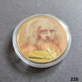 LEONARDO DA VINCI 15.4.1452 - 2.5.1519..