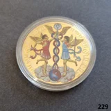 ZODIAC SIGN - GEMINI gold plated coin ..