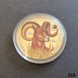 ZODIAC SIGN - ARIES gold plated coin (..