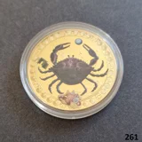 ZODIAC SIGN - CANCER gold plated coin ..