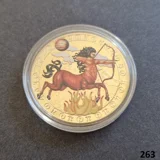 ZODIAC SIGN - SAGITTARIUS gold plated ..