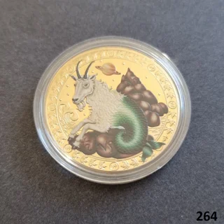 ZODIAC SIGN - CAPRICORN..