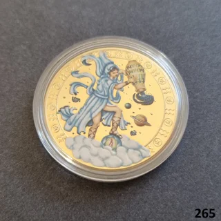 ZODIAC SIGN - AQUARIUS ..
