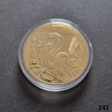 CHINA 2025 YEAR OF THE SNAKE gold plat..