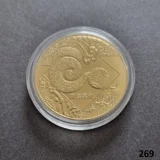CHINA 2025 YEAR OF THE SNAKE gold plat..