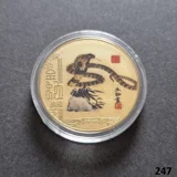 CHINA 2025 YEAR OF THE SNAKE gold plat..