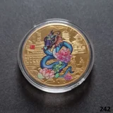 CHINA 2024 YEAR OF THE DRAGON gold pla..