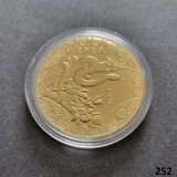 CHINA 2025 YEAR OF THE SNAKE gold plat..