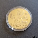 CHINA 2025 YEAR OF THE SNAKE gold plat..